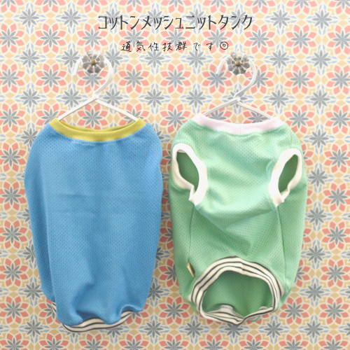 ハンドメイドフレブル服no.専用 meruhana HANDMADEのプロフィール | minne 国内最大級の